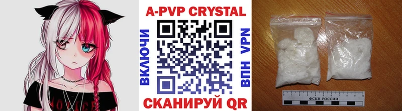Купить Бошки Шишки  Меф  Cocaine  A-PVP  ГАШИШ  Галич