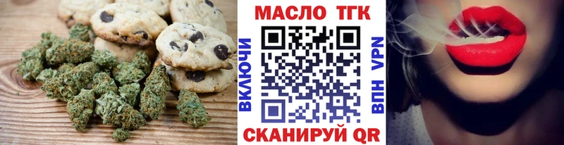 Купить закладки  Галич  Cannafood конопля 