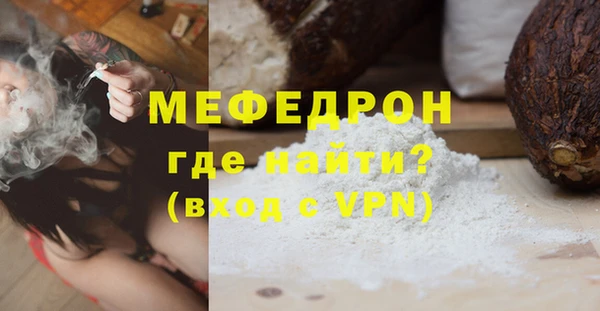 индика Нея