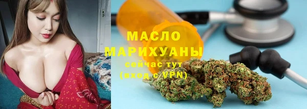 крисы Нефтегорск