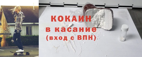 крисы Нефтегорск