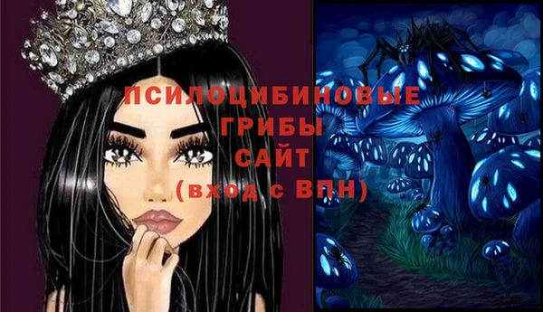 прущая мука Покровск