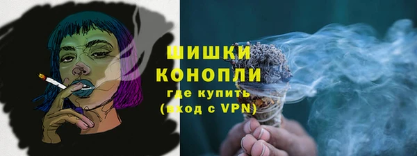 крисы Нефтегорск
