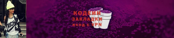 а пвп мука Покачи