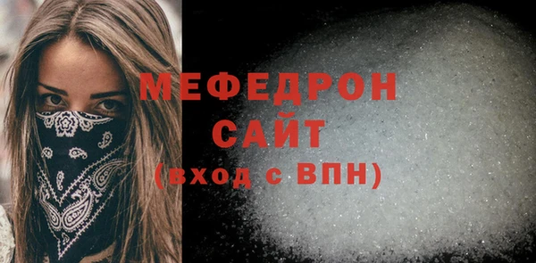 индика Нея