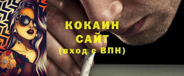 крисы Нефтегорск