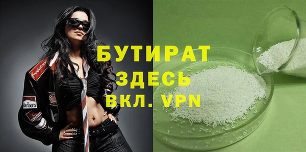 индика Нея