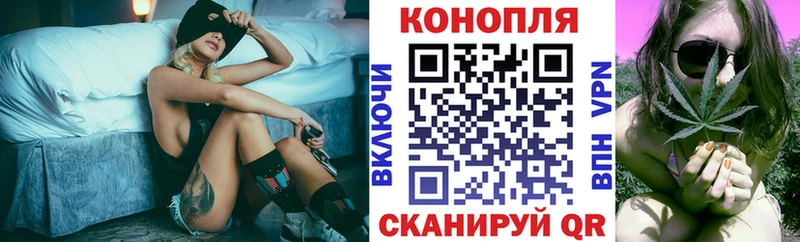 Каннабис тримм  Купить где  Галич 